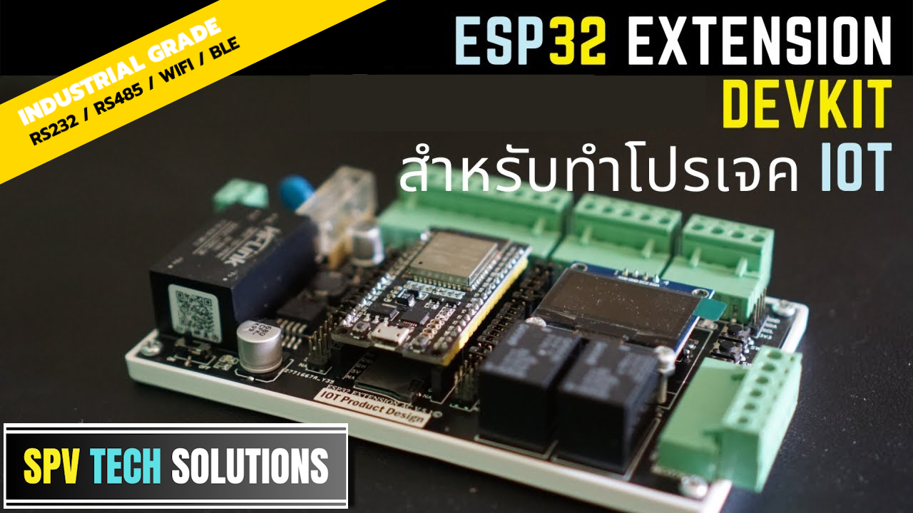 ESP32 Extension Board